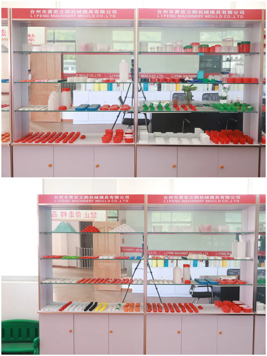 Handle Mould, Bottle Handle Mould